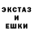 COCAIN Эквадор GANTER LIVE