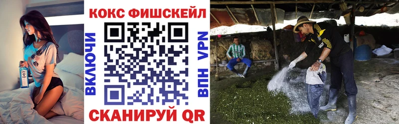 Cocaine Колумбийский  Новый Оскол 