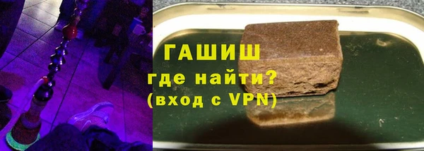 прущая мука Арсеньев