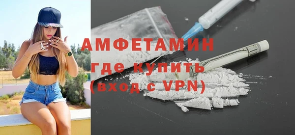 дистиллят марихуана Аркадак