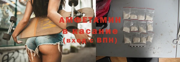 дистиллят марихуана Аркадак
