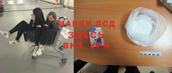 дистиллят марихуана Аркадак