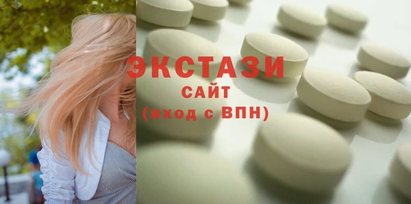 прущая мука Арсеньев