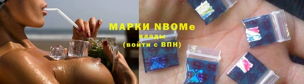прущая мука Арсеньев