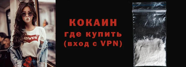 гидропоника Семёнов