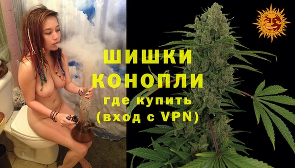 дистиллят марихуана Аркадак