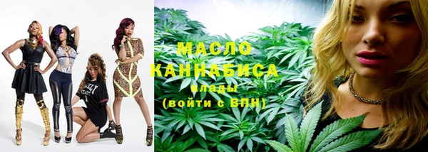 прущая мука Арсеньев