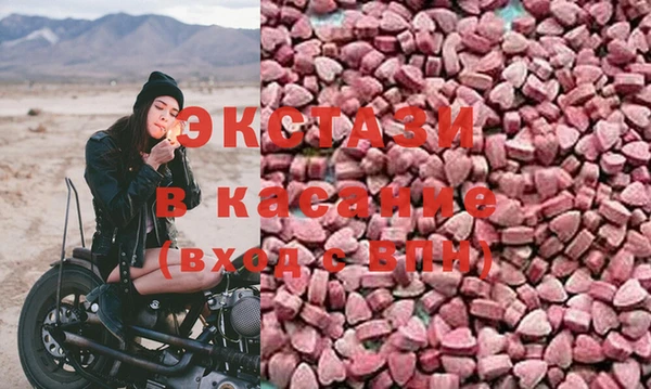 прущая мука Арсеньев