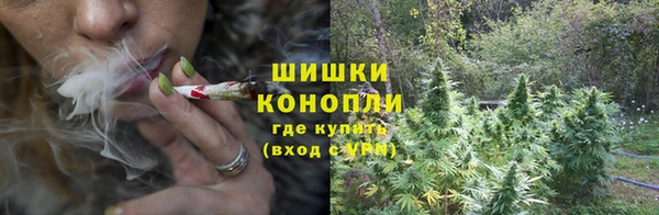 дистиллят марихуана Аркадак