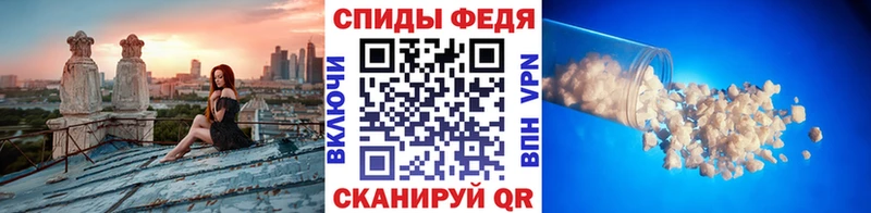 Первитин витя  kraken   Новый Оскол 